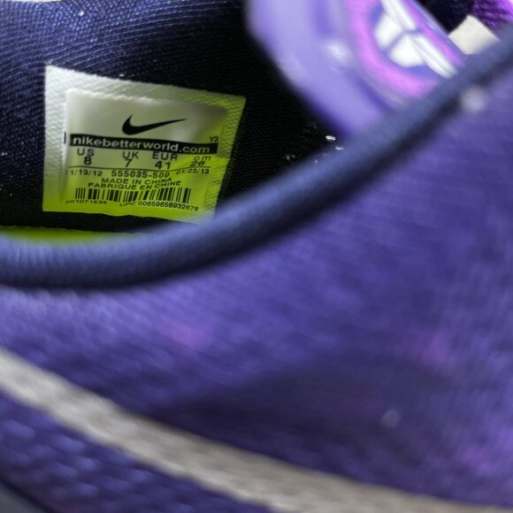 Nike Kobe 8 System Playoff Basketball Shoes - Men's Size 8 - Picture 10 of 12